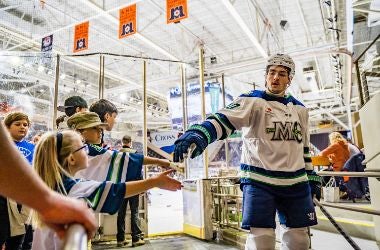 Cross Insurance Arena - The Maine Sports Commission