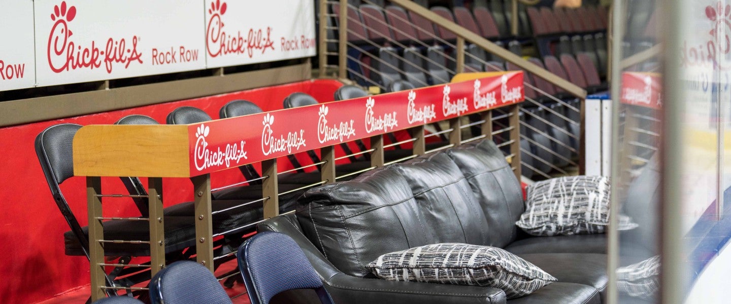 Premium Seating Cross Insurance Arena